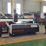 Aluminiumblech-Laserschneidanlage zur fotoelektrischen Umwandlung