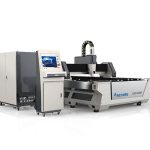 hocheffiziente cnc-laserschneidanlage mit maxphotonics laser