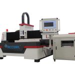 gehäuse design metall ondustrial laser maschine, laserschneidanlage für aluminium