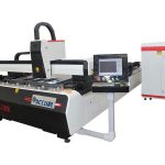 1000 watt 1500 watt laserschneidanlage für baustahl, 45 m / min schnittgeschwindigkeit