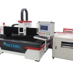 2000 watt / 3000 watt faserlaser metallschneidemaschine ac380v 50 hz cypcut steuersystem