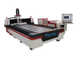 Faseroptischer Weg Industrielle Laserschneidmaschine kompakt mit automatischem Schachtelsystem