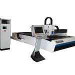 Lichtkreuzstrahl-Laser-Metallschneidemaschine, Hochgeschwindigkeitslaser-Schneidemaschine