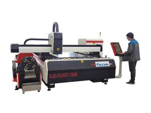 professionelle Faserlaser Rohrschneidemaschine Lichtpfad-System für Maschinen