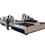 Hochpräzise Lasergravur-Schneidemaschine für 5 mm dicke Platten